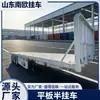 Semirreboque de plataforma de 4 eixos para transporte de cargas grandes, semirreboque de plataforma para carga portuária pesada e máquinas de engenharia