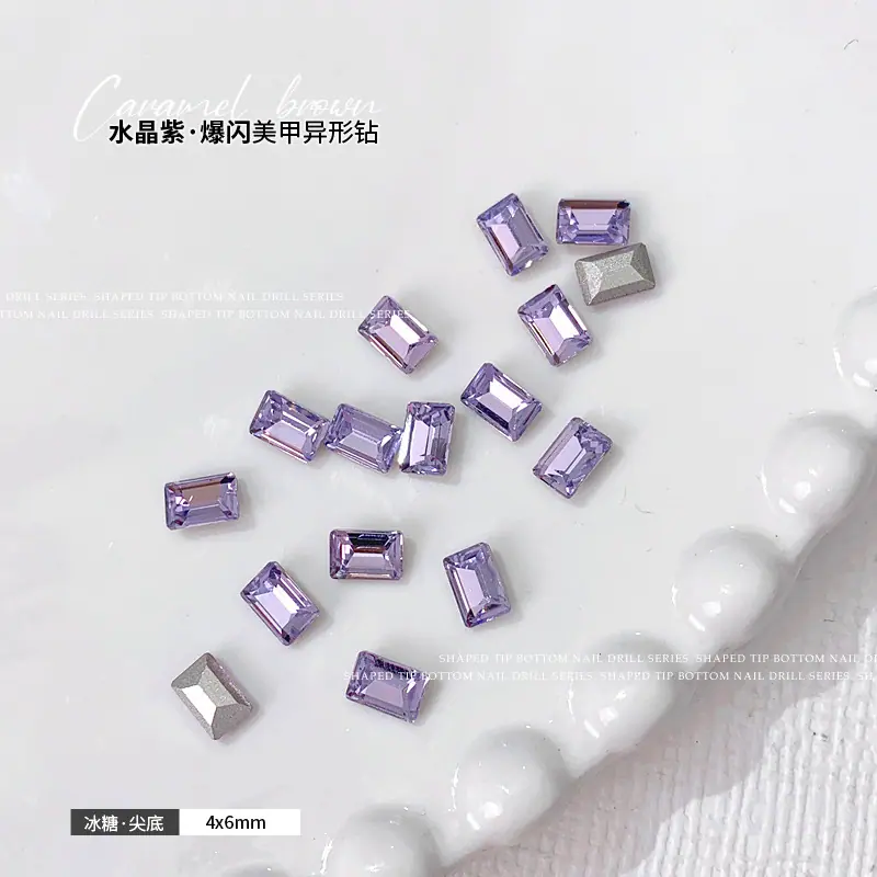 冰糖4x6mm.jpg