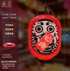 Linternas Japonesas de Plástico Cepillado de PVC para Exteriores, Impermeables y Resistentes al Sol, Forma de Melón de Invierno, Plegables, Publicidad Estilo Japonés, Decoración de Sushi y Sashimi
