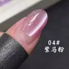 VVSFSSIR Jiu Zi Li Huo Série Olho de Gato Esmalte Cola para Unhas Kit Loja de Nail Art Especial Flash Branco Porcelana Lâmpada Pedra Branca