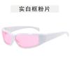 Gafas de Sol Deportivas para Exteriores de Marco Estrecho para Mujer, Montar, Curvas, Caja Pequeña, Transfronterizas, Ins, Gafas de Sol de Moda Tendencia Genial para Hombre