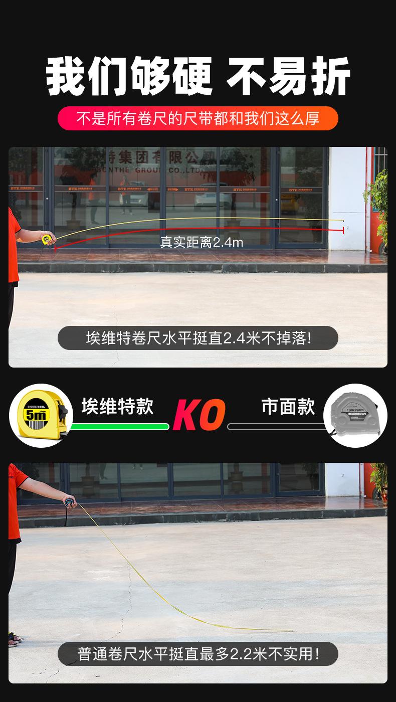 详情-08