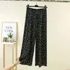 Pantalones Casuales Sueltos Finos Nuevos de Verano Algodón Seda Versátiles de Moda Adelgazantes para Casa Pantalones de Mujer Cintura Alta Pierna Ancha