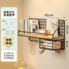 Portavasos de pared, no requiere taladro, para guardar vasos de agua, tazas de té y otros vasos; un estante de pared para tazas