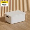 Caja de almacenamiento multifuncional, cesta de plástico para clasificar artículos diversos, ropa interior esencial para dormitorio, calcetines, artefacto de almacenamiento