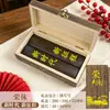 Caja de Regalo con Marcapáginas de Madera Maciza, Souvenir Cultural y Creativo Rojo, Regalo de Cumpleaños Político para Miembros del Partido, Souvenir de Construcción del Partido