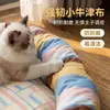Esterilla de verano para perro, cama para perro, cama para gato, colchoneta para dormir fácil de limpiar para perros pequeños, adecuada para todas las estaciones, cama para perro mascota, disponible para venta al por mayor