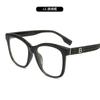 La Historia de las Rosas Mismo Marco Negro Liso Gafas Anti-Azul TR90 Gafas Cuadradas Planas Marco Grande Gafas tr90 para Mujer