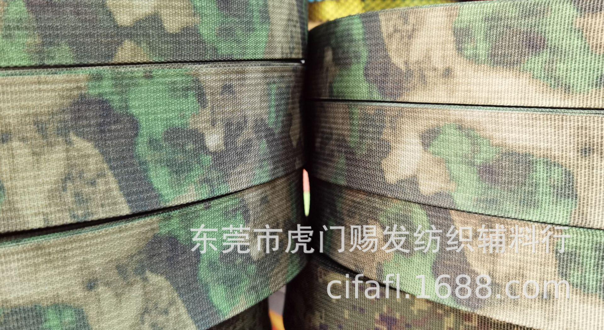 微信图片_20230414141206
