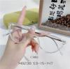 Óculos de Titânio para Miopia com Armação Pequena para Rosto Pequeno de Mulheres, Armações de Titânio Modernas com Lentes de Grau, Atacado M8238 Danyang