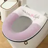 Cojín para Asiento de Inodoro Invierno Engrosado Cubierta de Inodoro Universal para las Cuatro Estaciones Anillo de Inodoro para el Hogar Almohadilla para Asiento de Inodoro Almohadilla Suave para Inodoro