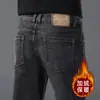 Jeans para hombre del pueblo de Xintang, Guangzhou, estilo fino de verano, nuevo modelo 2026, corte recto holgado, pantalones largos de alta gama para hombre, primavera y otoño