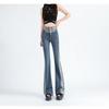 Jeans Acampanados con Empalmes para Mujer, Nuevo Estilo Primavera 2026, de Cintura Alta, Adelgazantes, que Alargan la Figura, Jeans Bootcut para Mujer