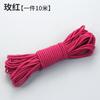 Bandas elásticas, Cuerdas de saltar redondas de colores, Bandas de goma, Cordones elásticos duraderos para sillas de jardín, Cuerdas de saltar finas, Cordones elásticos, Accesorios