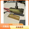 Máquina Cortadora de Cinta Caliente Eléctrica, Máquina Cortadora de Cinta Operada con Pie de Temperatura Ajustable, Máquina Cortadora de Velcro, Máquina Cortadora de Cuerda, Cuchilla de Máquina Cortadora Operada con Pie
