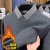 Ropa de punto casual para hombre con lana, forro de felpa, engrosada, cálida, a rayas, solapa, imitación de dos piezas, suéter para hombre, Invierno 2026