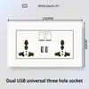 Panel de interruptor de luz de plástico blanco estilo británico de Hong Kong y Macao, enchufe de 13A con carga USB y carga rápida tipo C, panel de interruptor de luz estándar UK/US
