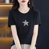 2023 Verano Nueva Llegada Lazo de Lentejuelas Combinable Estilo Chanel Top Camiseta de Manga Corta Femenino Estilo Ins Manga Media Body