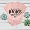 Camiseta de manga corta unisex para hombre y mujer, enseñar es lo mío, letra de jardinero impresa, poliéster, cuello redondo