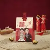 Nueva caja de dulces de moda creativa multiserie caja de regalo manual variada china banquete de bodas caja de dulces para cena de bodas