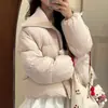 Chamarra de Plumón Tejida Dulce con Solapa Grande para Mujer, Estilo Corto, Moda Invierno 2026, Chaqueta acolchada Gruesa y Cálida para Figuras Pequeñas, Moderna