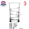 Copo de Vidro Transparente Sem Chumbo Turco LAV Resistente ao Calor Copo de Água Copo de Cerveja Copo para Bebidas Sucos Chá de Leite Copo para Whisky
