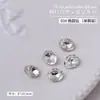 Accesorios al por mayor para Nail Art Diamante Transparente de Fondo Puntiagudo Super Flash Gran Corazón Torcido Hacha Gota de Agua Cuadrado Gordo Mariposa Diamante Blanco Accesorios para Uñas
