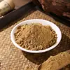 Polvo de Incienso Aromático Marca Cuentas Materias Primas Mayoreo Sándalo Canela Rosa Cedro Polvo de Incienso de Medicina Tradicional China Suministros para Incienso Hecho a Mano DIY