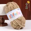 Hilo de hielo fino, terciopelo dorado, muñeca tejida a mano, suéter DIY, pantuflas de ganchillo, cojín, bufanda tejida, hilo suave