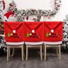 Letras de Feliz Navidad Juego de Letras Impresas para Silla de Navidad Funda para Silla Mercancía Navideña Funda Grande para Silla de Navidad