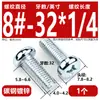 Tornillos para Máquina de Cabeza Plana Hechos en América, Galvanizados, Estándar Americano Ansi/Asme, Tornillos para Máquina de Cabeza Redonda Estándar Británico, Tornillos para Máquina de Cabeza Redonda en Stock 4 # ~5/16