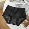 Calcinhas de renda sem costura de alta elasticidade, frescas e respiráveis para mulheres, com toque confortável e natural, feitas de seda de amoreira, antibacterianas, com design de triângulo de entrepernas estendido