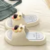 Lindas y cómodas sandalias de verano para mujer, antideslizantes, resistentes al olor, para interior/exterior, modelo nuevo 2026, sandalias de playa de EVA