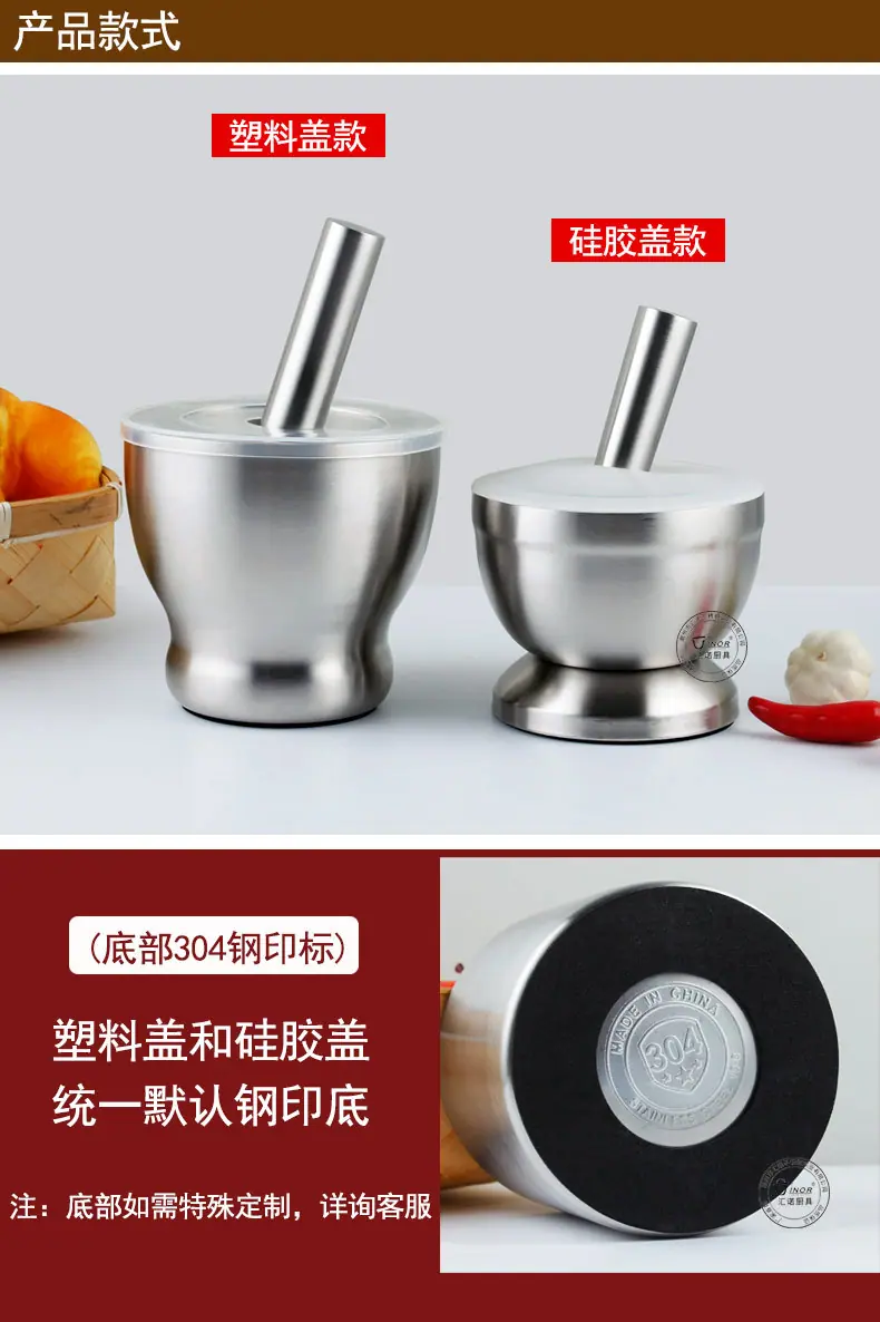 款式（单钢印标）.jpg
