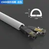 Canaleta Flexible Autoadhesiva de PVC, Canaleta para Cable de Tierra, Canaleta de Goma para Cables, Canaleta Antipasos para Cables, Artefacto de Cableado, Organizador de Cables Montado en Piso
