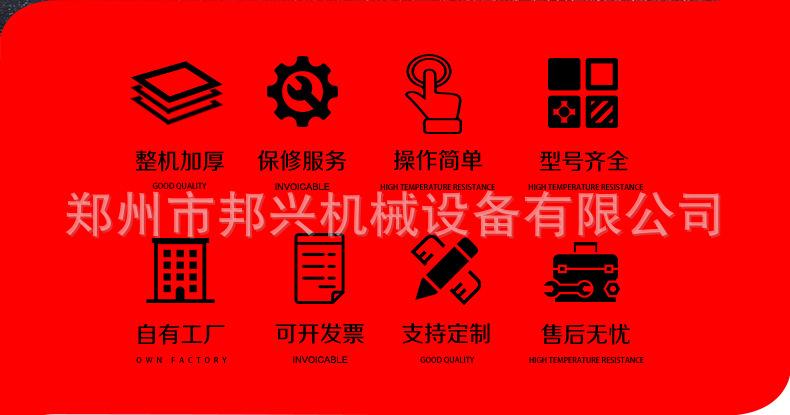 详情页-1_02.jpg