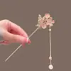 Pasador de Flor con Borla Estilo Antiguo para Mujer, de Alta Gama y Elegante, Versátil Pasador Hanfu, Pasador para Moño en la Parte Trasera de la Cabeza