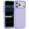 Funda para teléfono Apple 18pm color sólido retro anti-huellas dactilares tacto piel adecuada para funda de teléfono iPhone 17 Pro Max al por mayor
