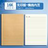 Compra Especial CadeiaCaderno de Papel Kraft A4 Caderno em Branco Caderno com Pauta Caderno Quadriculado Caderno Grande B5 Uso Estudantil Branco Caderno Quadriculado A5