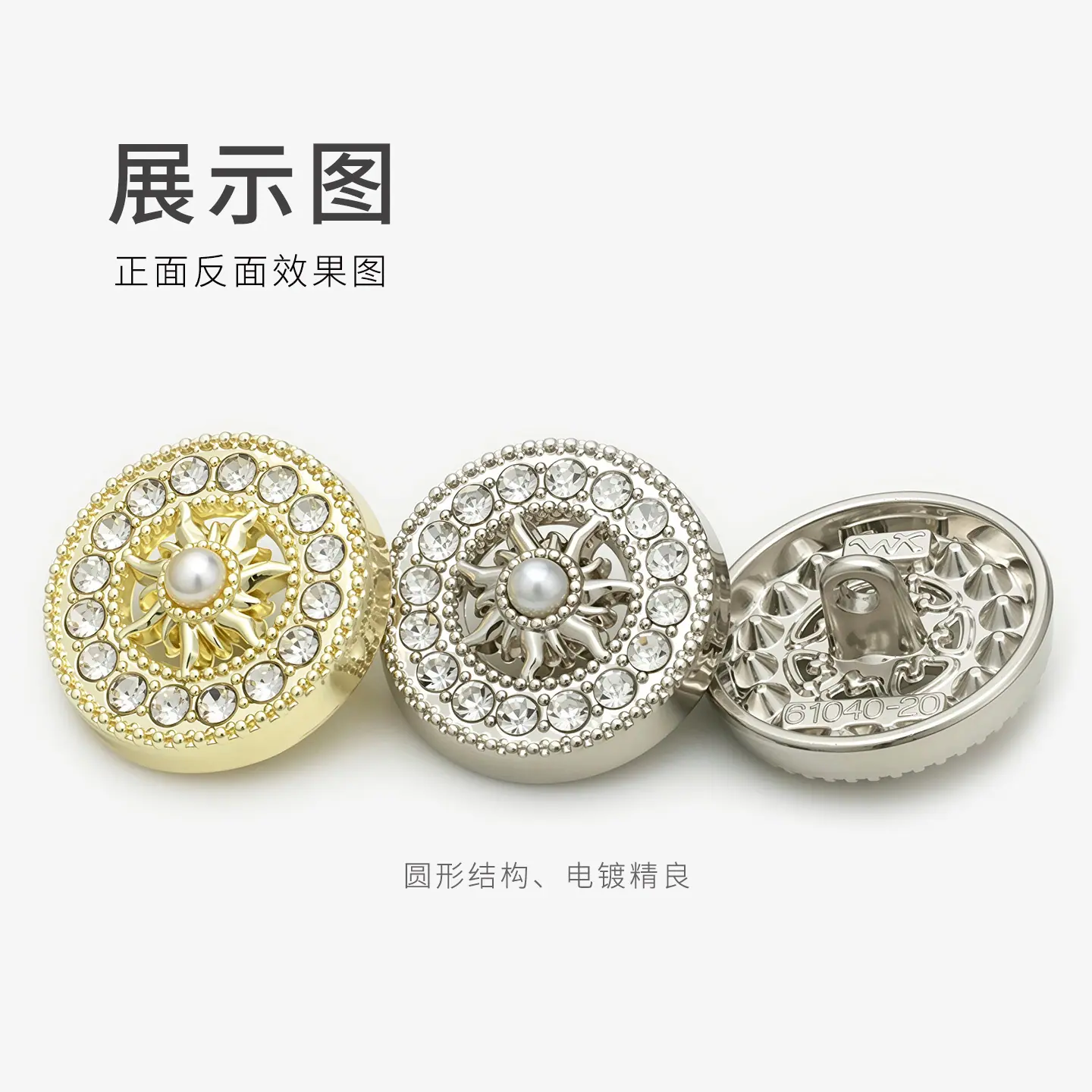 展示图-恢复的