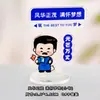 Novo Standee de Celebridade Ornamento de Mesa Motivacional para Estudantes Presente Prático para Crianças Presente de Recompensa para Evento de Formatura Volta às Aulas