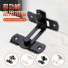 Hebilla de puerta sin perforaciones Hebilla para puerta corredera de inodoro Hebilla para cerradura de puerta de mueble Hebilla Perno de acero inoxidable Pestillo de puerta de habitación hebilla