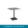 Conjunto de Mesa e Cadeiras Externas para Pátio, Ar Livre, Cadeiras de Rattan Modernas, Mesa de Centro, Adequado para Chá de Leite, Café, Refeições, Assentos Externos de Hotel