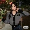Tops Estilo Tweed para Mujer Abrigo Corto Otoño e Invierno Nuevo Exterior Transfronterizo Cárdigan de Punto de Manga Larga con Cuello en V Suéter Blanco