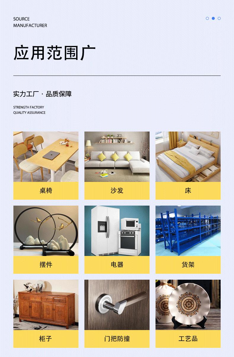 津锋电子详情(2)_23