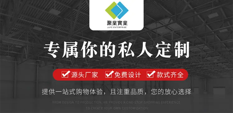 详情1