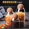 Frasco de Vidrio Personalizado para Té, Frasco de Almacenamiento para Granos Varios y Frutas Secas, Frasco de Almacenamiento de Corcho, Frasco Sellado de Cocina para Granos de Café y Especias