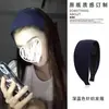 Diadema de Celebridad de Internet Mismo Estilo Beige Borde Ancho Hebilla para el Cabello Dentada Accesorios para el Cabello de Moda para Salir Sello para el Cabello Joyería de Agujero Negro en la Cabeza