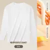 Camiseta a Prueba de Tres Elementos con 90% de Plumón de Ganso, Camiseta Pequeña Negra y Blanca, Resistente al Agua y a las Manchas, Sudadera de Plumón Lavable a Máquina de Manga Larga para Invierno