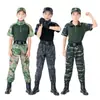 Processamento e Personalização de Fato Camuflado de Sapo para Acampamento de Verão para Meninos e Meninas Jardim de Infância Ensino Fundamental e Médio Fato de Secagem Rápida Expansão ao Ar Livre Exército